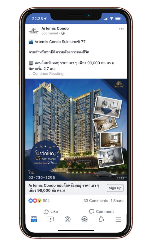 Facebook-Portfolio-Artemis-condo