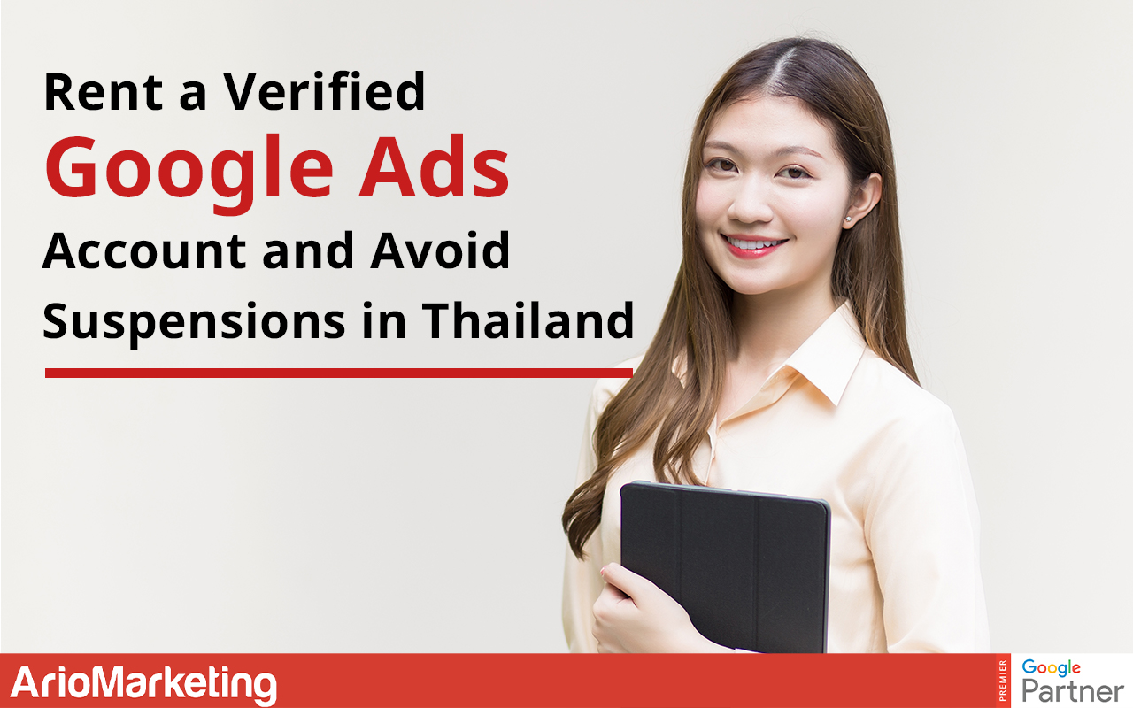 rent google ads account
